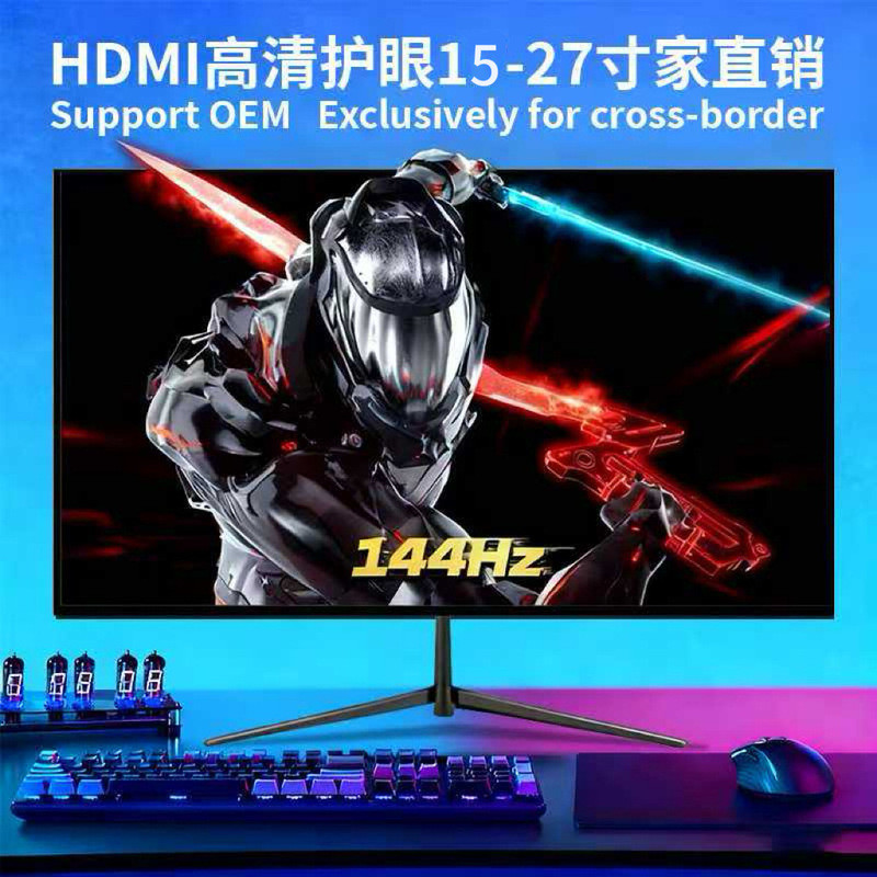 Giao hàng trực tiếp 24inch Màn hình máy tính màn hình phẳng độ phân giải cao 22-inch 27inch màn hình