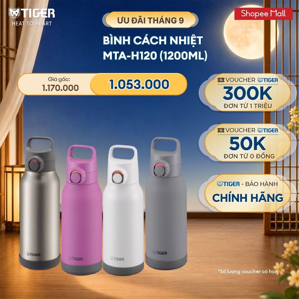 Bình Cách Nhiệt Tiger MTA-H120 (1200ml)