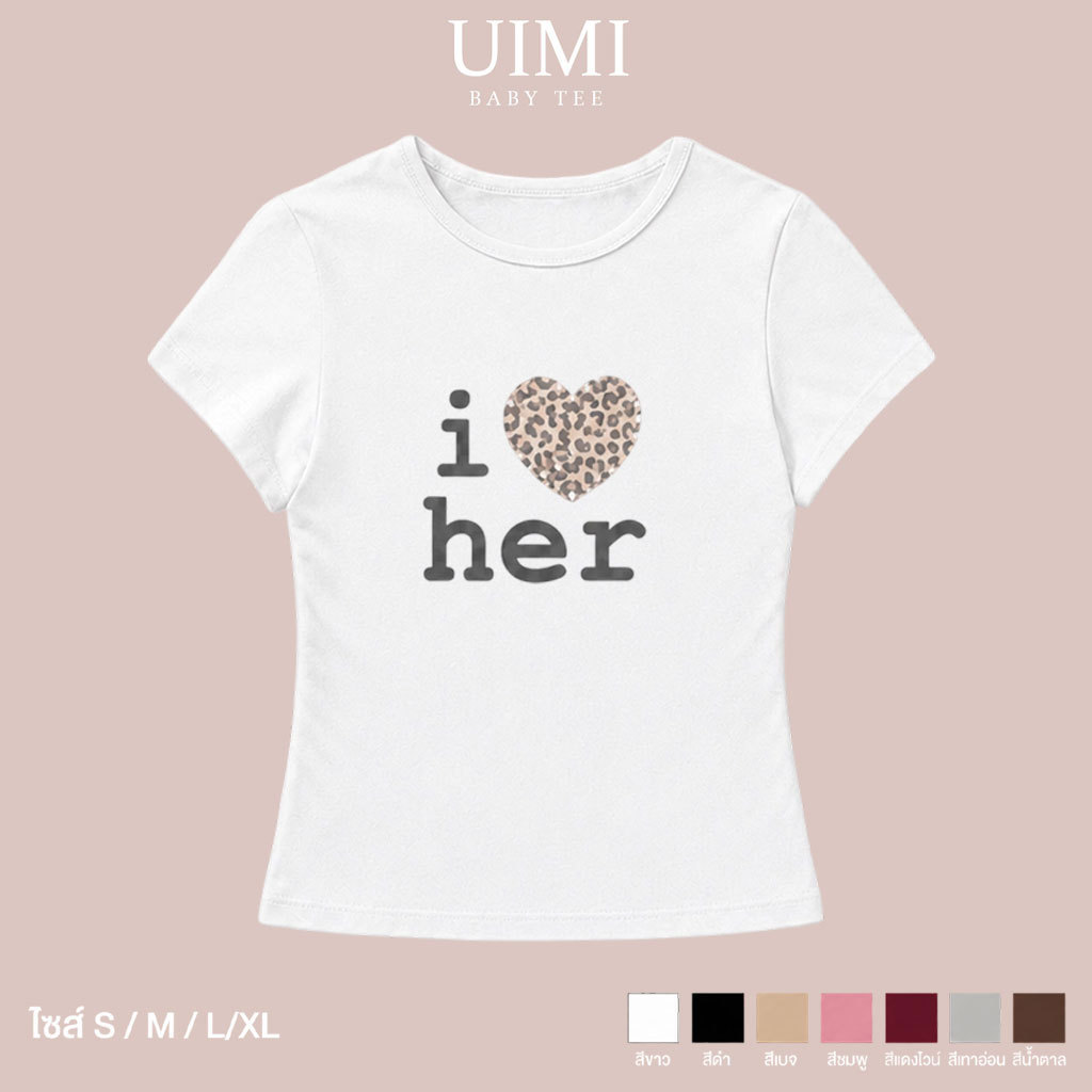 Áo thun nữ UIMI Slim Fit I Love Her Leopard Heart Y2K Style