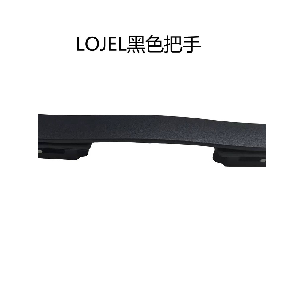 LOJEL Tay Cầm Hành Lý Xe Đẩy Bộ Phận Sửa Chữa Vali Tay Cầm Dây Kéo Tay Cầm Hành Lý Tay Cầm