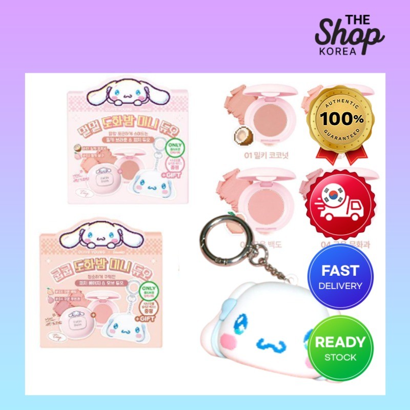 [TOOQ] SANRIO Mini Satin Dohwa Blusher Balm Duo Cinnamoroll Edition