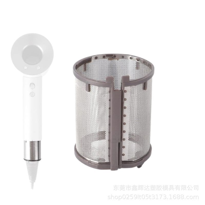 Thích hợp cho máy sấy tóc dyson dyson Phụ kiện lọc bên trong hd03 hd01 hd08 hd15 Universal Series