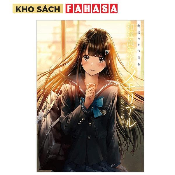 Sách ngoại văn: Kazuharu Kina Works Kazuharu High School Memorial Art Book (Japanese Edition)