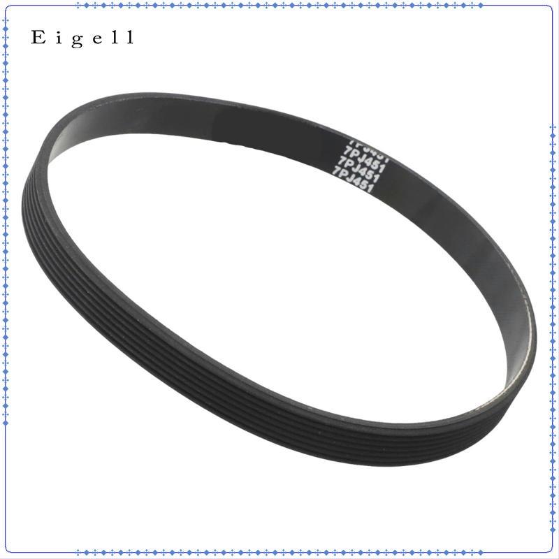 Đai cắt cỏ Poly V yên tĩnh 7PJ451 Cao su chu vi 451mm Ổ đĩa đáng tin cậy để nâng cấp máy cắt cỏ 320