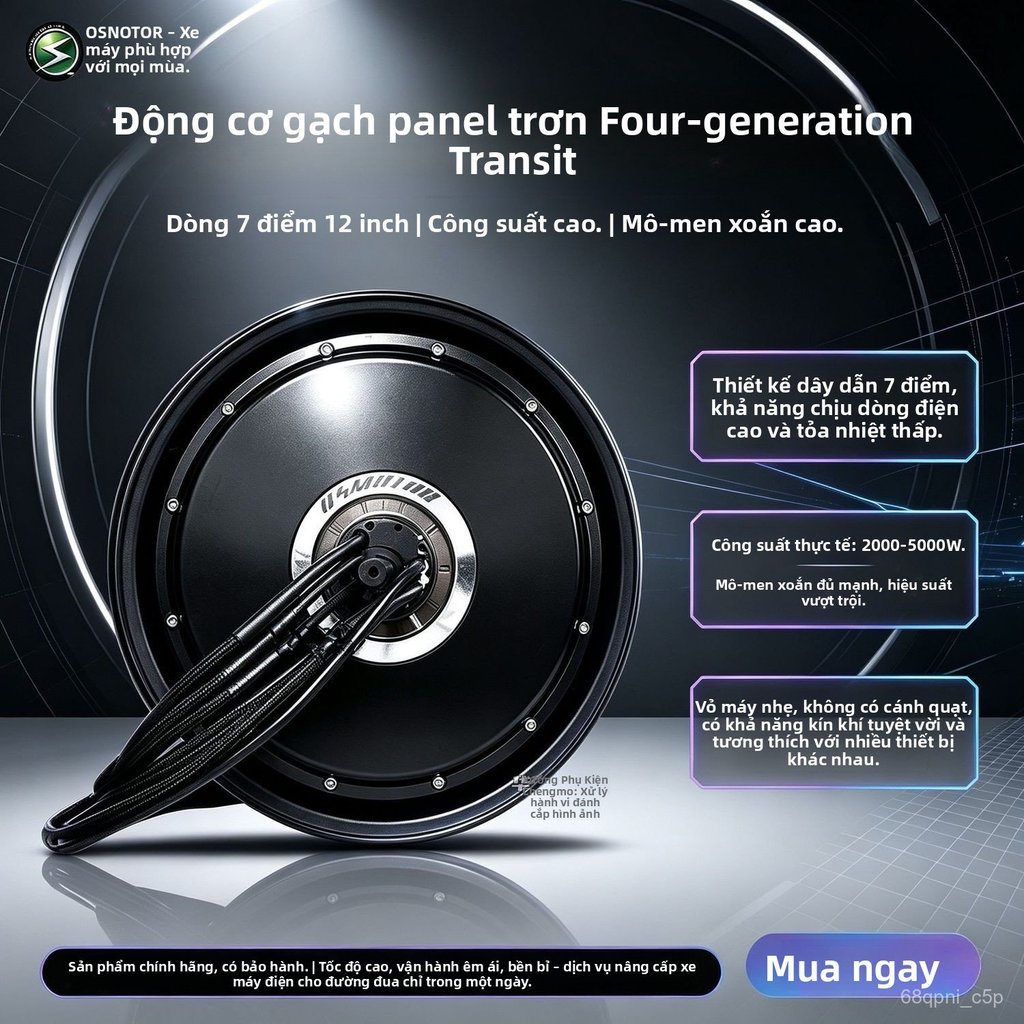 Motor quang bản Quanshun thế hệ 4 12 inch 2000Wp 3000Wp 5000WP, 7 dây, mới