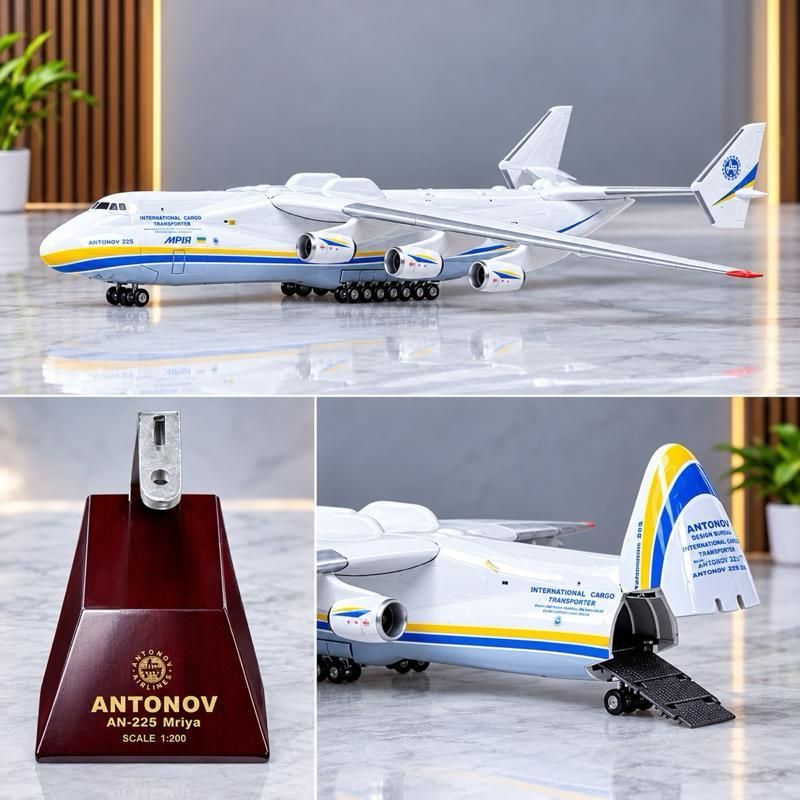 Mô Hình Máy Bay ANTONOV AIRLINES 225 Kích Thước 30cm Model & Toy Vehicles