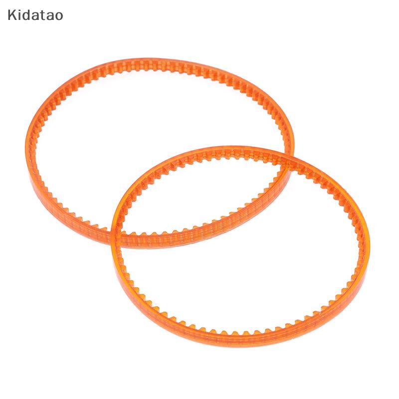 Kidatao 1 Máy May Cổ Điển Động Cơ Ổ Đĩa V Dây Truyền Động Phụ Tùng Thay Thế MB Series MB300 MB320 MB