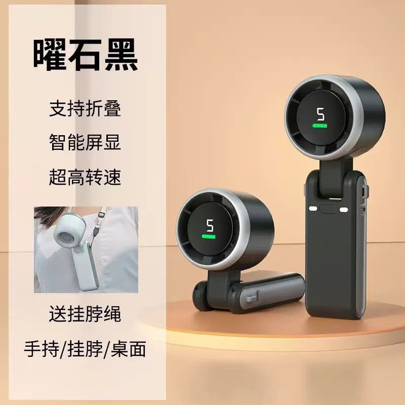 [STOCK] Quạt cầm tay N607 Quạt ngoài trời có thể gập lại x688 Quạt N15 Quạt cầm tay n15