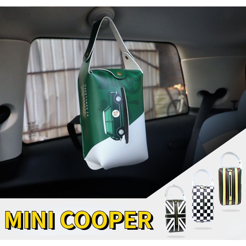 Suitable for MINI COOPER leather tissue bag, CABRIO, CLUBMAN, ACEMAN in-car hanging tissue bag