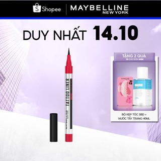 Bút Kẻ Mắt Nước Đen 48H Đậm Màu Bền Màu Không Lem Không Trôi Maybelline New York Tattoo 48h Liquid Pen EyeLiner 1g