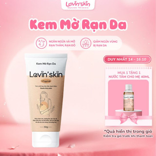 Kem mờ rạn da Lovin'Skin Mama, hỗ trợ giảm thâm rạn, ngứa da, ngừa hình thành rạn mới