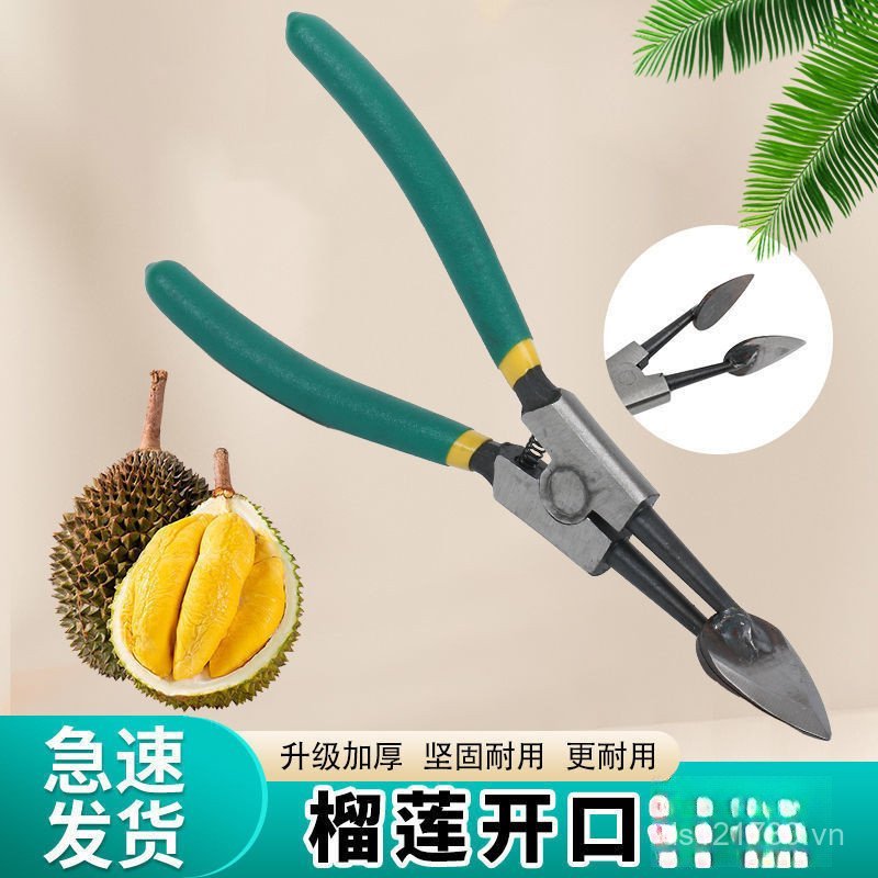 Không Kìm Ke Kẹp Dụng Cụ Mở Dày Công Cụ Điện Tốt Miễn Phí Vận Chuyển Durian Durian Mở ZIKA
