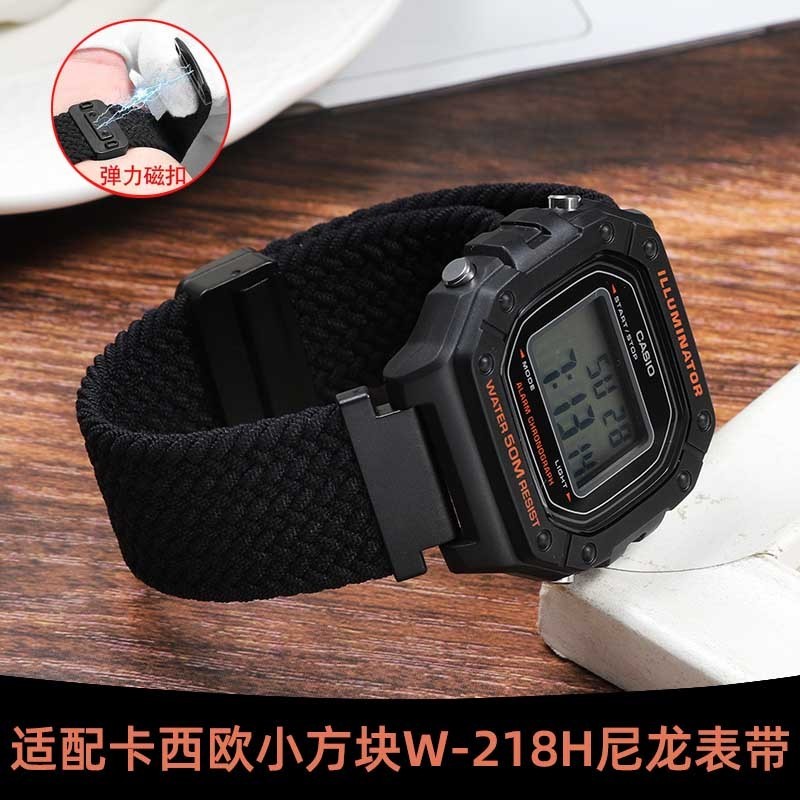 Thích hợp cho Casio Small Square W-128H AE1200 F91W A158 A168 Dây đeo Nylon từ tính miệng lồi