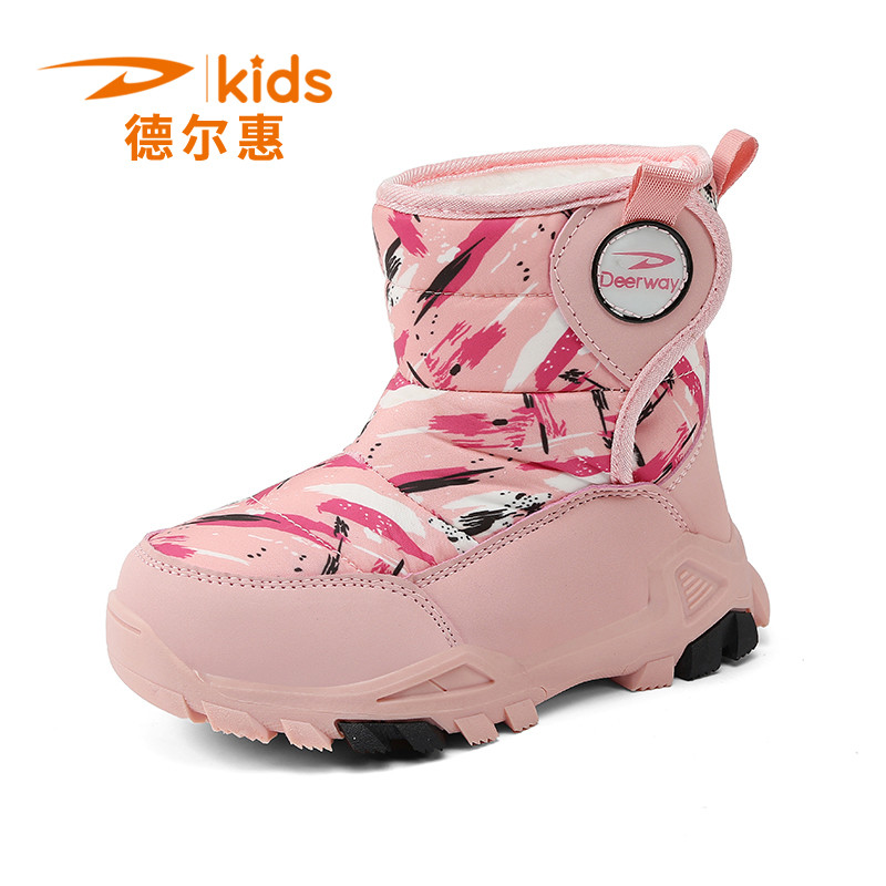 Giày trượt tuyết trẻ em Delhui D3168 Bốn màu 30-39 Giá điều khiển 89.9 EVII