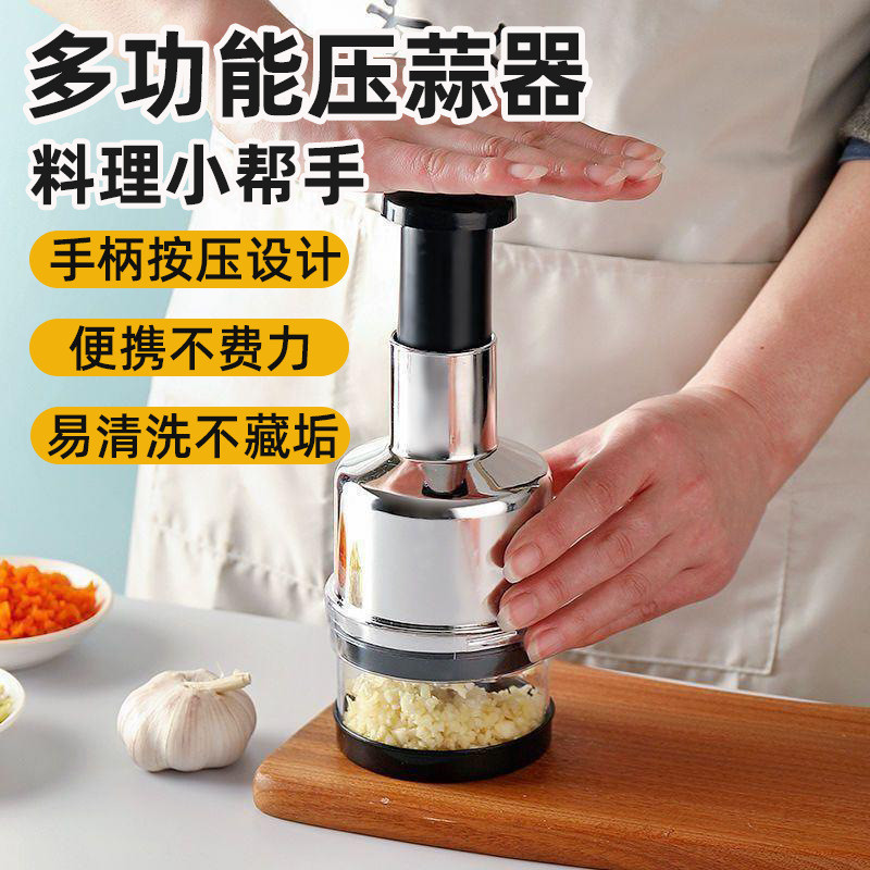 Papa Knife Nhà Bếp Papa Tỏi Papa Papa Tỏi Masher Công Nghệ Đen Đa Năng Hướng Dẫn Sử Dụng Masher Báo 