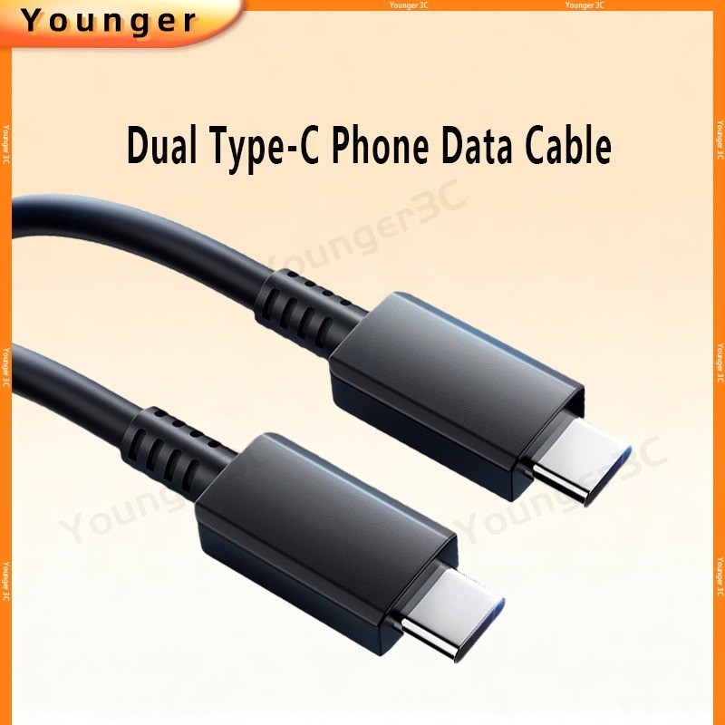 Cáp dữ liệu di động kép Type-C có cáp sạc Chip thông minh có dấu tích hợp Thích hợp cho Android iOS 