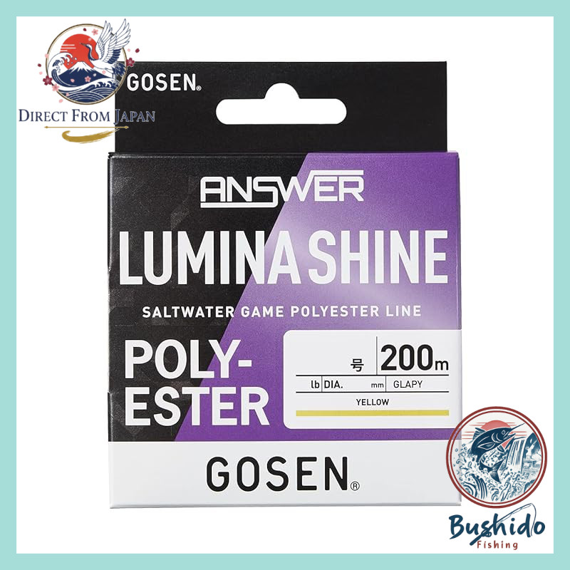 GOSEN Answer Lumina Shine 200m Yellow