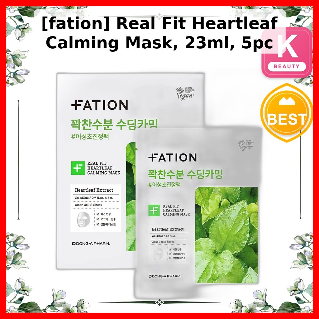 [fation] Mặt nạ làm dịu lá tim Real Fit, 23ml, 5pc / Mặt nạ Hàn Quốc / Chiết xuất lá tim / Chính hãn
