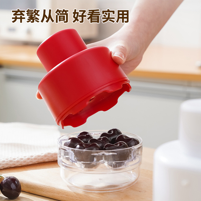 Bảy Lỗ Đẩy Loại Anh Đào Core Remover Red Date Core Remover Kitchen Core Remover Tiện Ích VF83