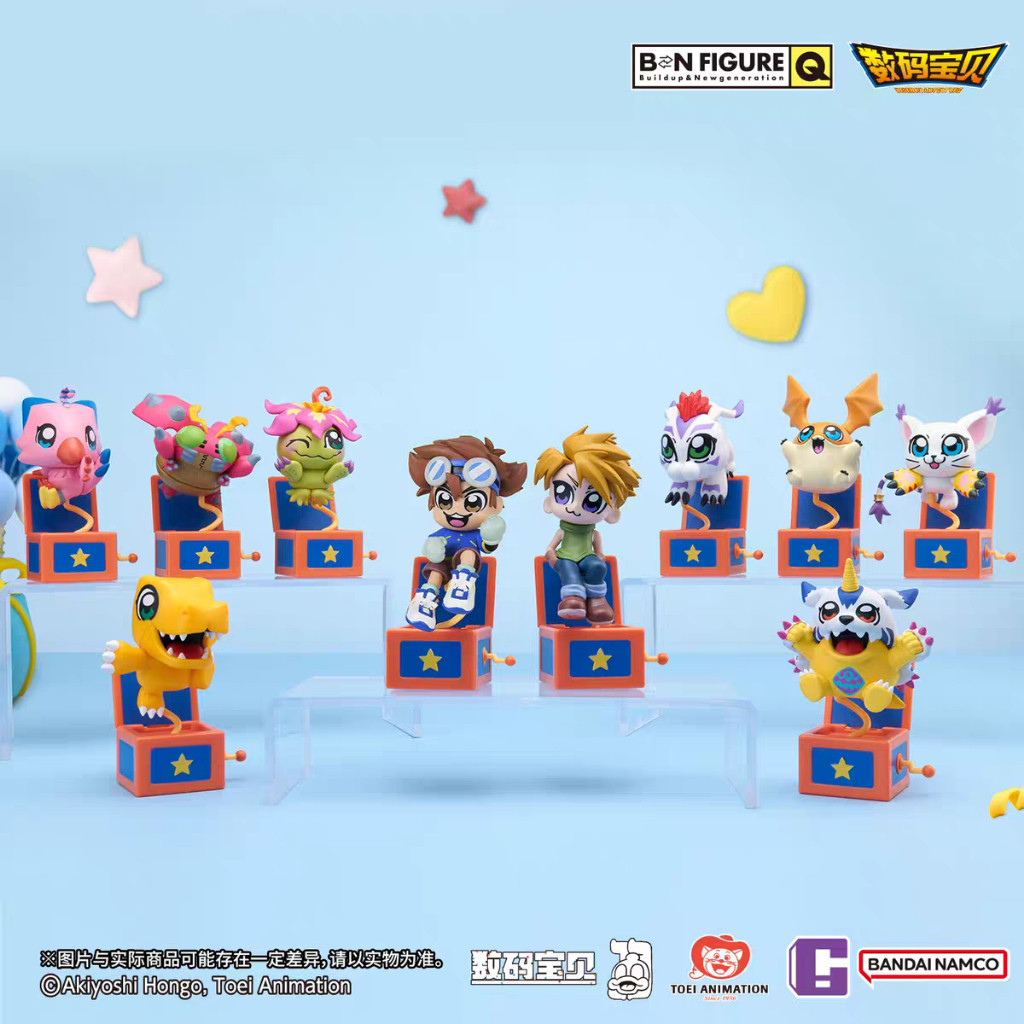 [Digimon] Hàng có sẵn Bandai BNFIGUREQ Ogawa Takekube Series Quà tặng trang trí búp bê dễ thương