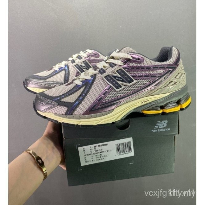 Giày Thể Thao Nam New Balance 1906R NB Cam Thảo Unisex M1906RRA