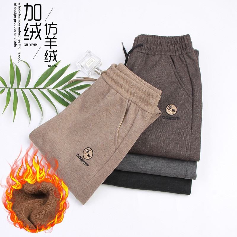Mẹ Lông Cừu-Fleece-Fleece-Fleece-Fleece-Fleece-Fleece-Fleece-Fleece-Fleece-Fleece-Fleece-Fleece-Flee