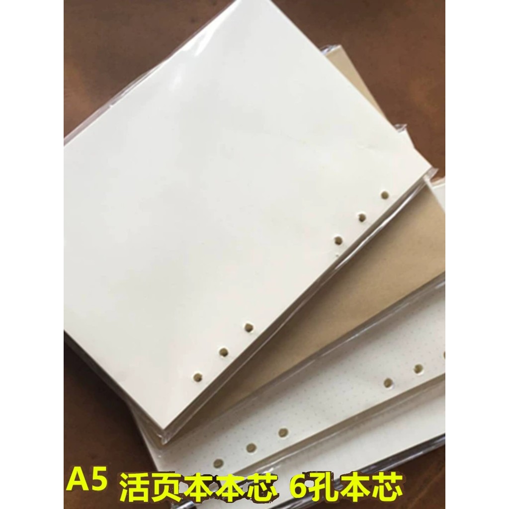 A5 Loose-Leaf Loose-Leaf Refill 6 lỗ Loose-Leaf Dowling Giấy Kraft Đường ngang B