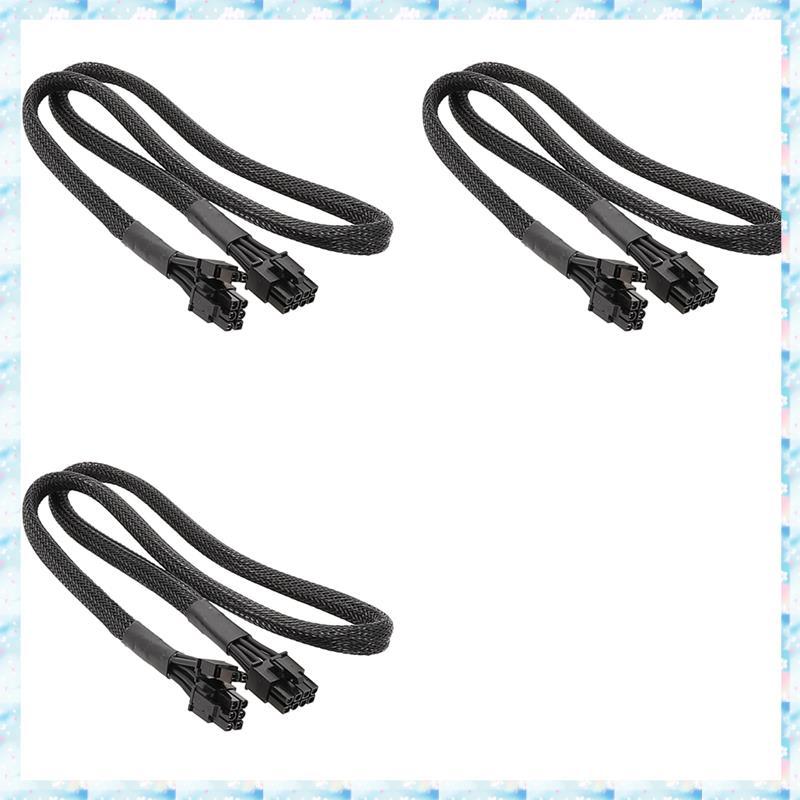 [R Q M U] Cáp nguồn Pin GPU 3X PCIe 8PIN đến 8PIN (6 + 2) cho A850GL ATX3.0 A750GL ATX3.0 A850GL (Tr