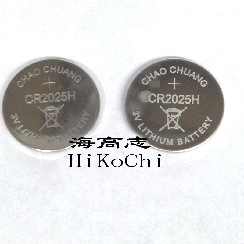 #2粒 Chao chuang CR2025H Pin lithium 3v ❈ ❈ ❈ ❈ ❈ 🍎 2 粒 chao chuang CR2025H Pin lithium 3v ❈ ❈ ❈ ❈ ❈ 