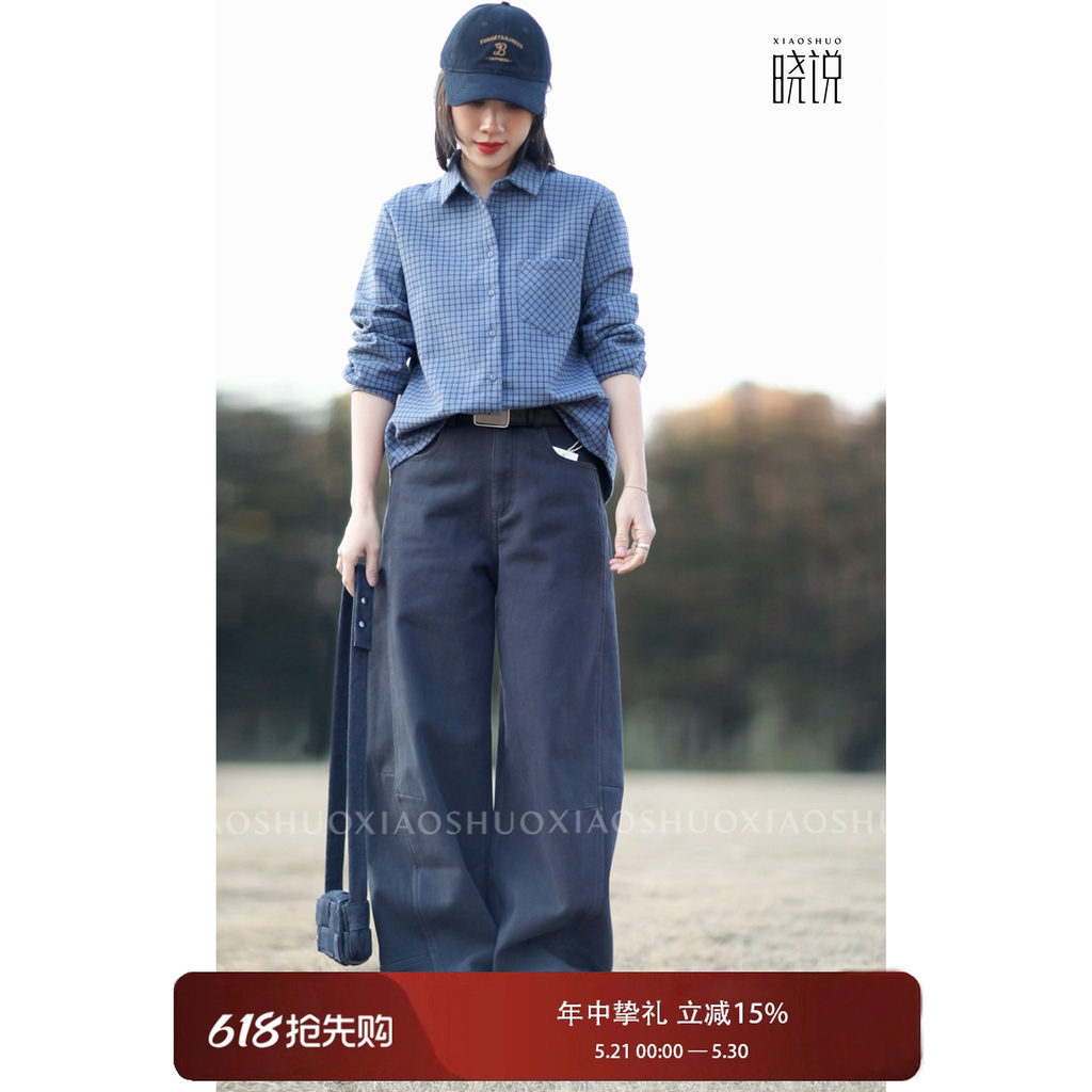 Xiaodao Store Owner 's Own Style Cap Shape Awesome 100% Cotton Casual Giảm Tuổi Thêu Phù Hợp Với Mũ 