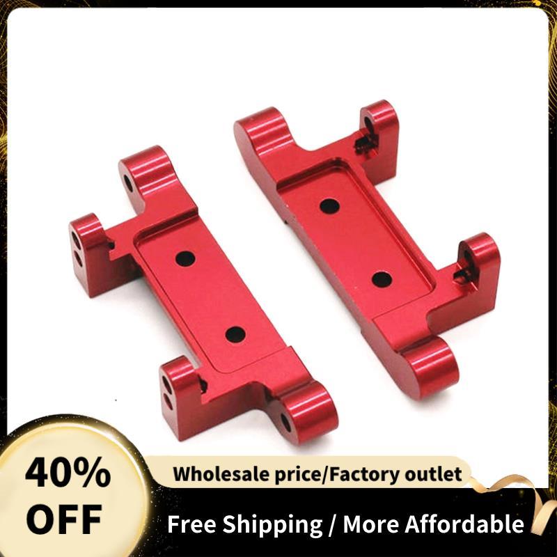 Kim Loại Trên Treo Tay Gắn EA1012 Cho JLB Racing CHEETAH 11101 21101 J3 Tốc Độ 1 / 10 RC Xe Nâng Cấp