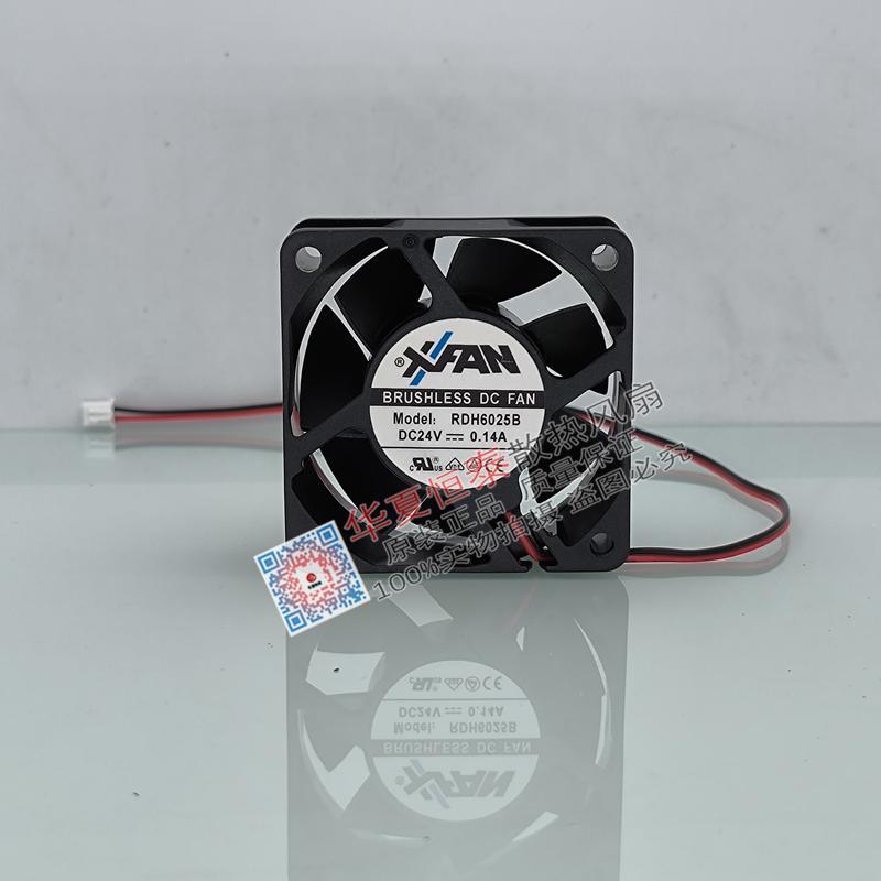 Quạt làm mát biến tần XFAN RDH6025B2 24V 0,14 A 6025 Hàng có sẵn