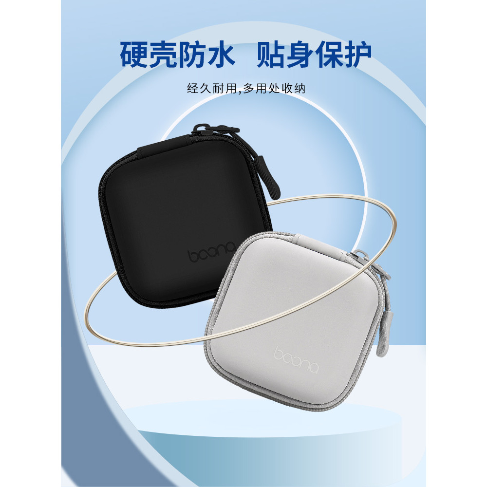 Thích hợp cho Lenovo Solid State Drive Box Mini Small 1t Mobile Solid State Drive Bag typec Máy tính