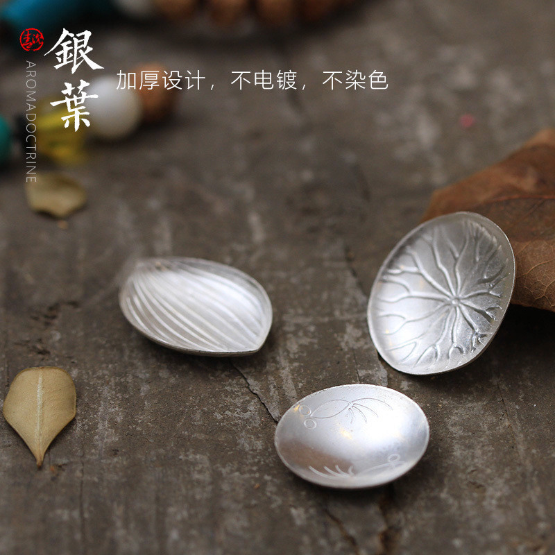 Phong Cách Nhật Bản Bạc Hương Dao Mica Lát Lửa Lư Hương Lá Bạc Bộ Nếm Cốc Đạo Bộ Đĩa Giá Đỡ Hương