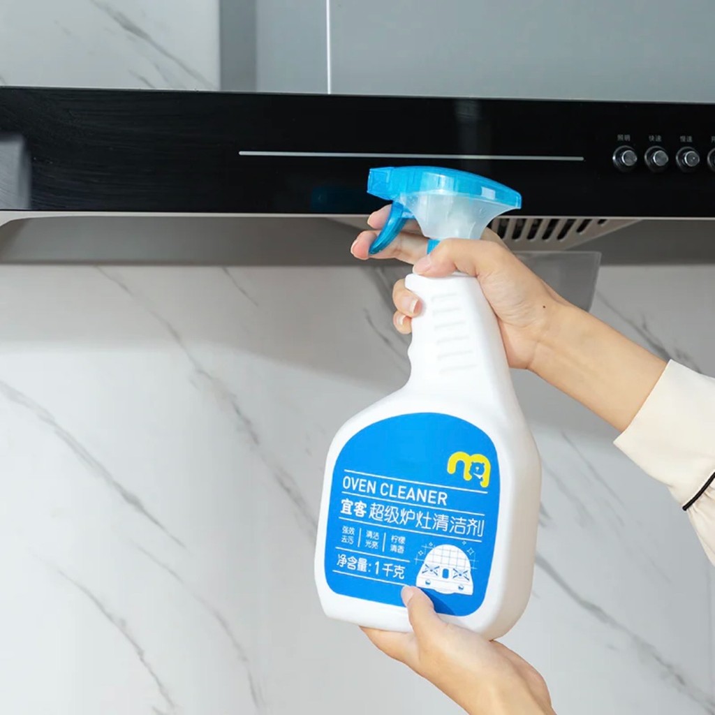 METRO METRO METRO Siêu Bếp Bếp Dầu Nặng Bếp Thép Không Gỉ Xịt 1L Miễn Phí Vận Chuyển