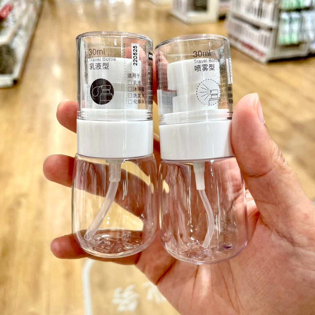 Nhật Bản Nhật Bản NITORI Du Lịch Di Động Giống Chim Đóng Gói Chuyến Đi Công Sở Đóng Gói Lotion Lotio