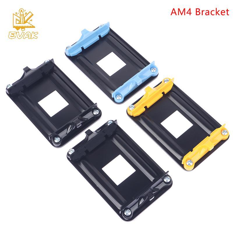 Alittlesetrtu AM4 CPU Cooler Tản Nhiệt Gắn Braet Tản Nhiệt Baplate Bộ Hỗ Trợ VN
