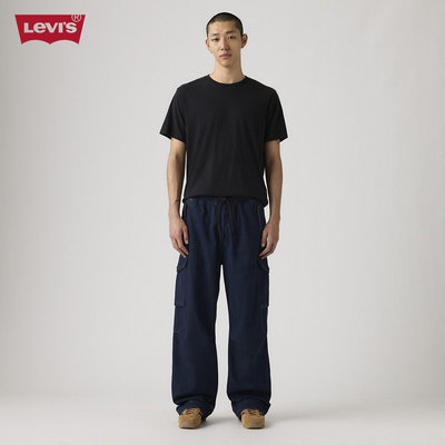 Levi's - Quần Jeans Nam Dài Relaxed Cargo - 003KO-0011