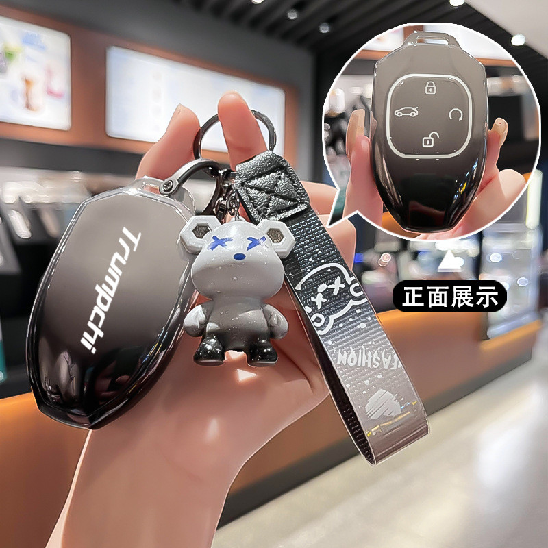 ❈ ❈ GAC Trumpchi GS3 ❈ 🍎 ❈ GAC Trumpchi Emzoom ❈ ❈ max