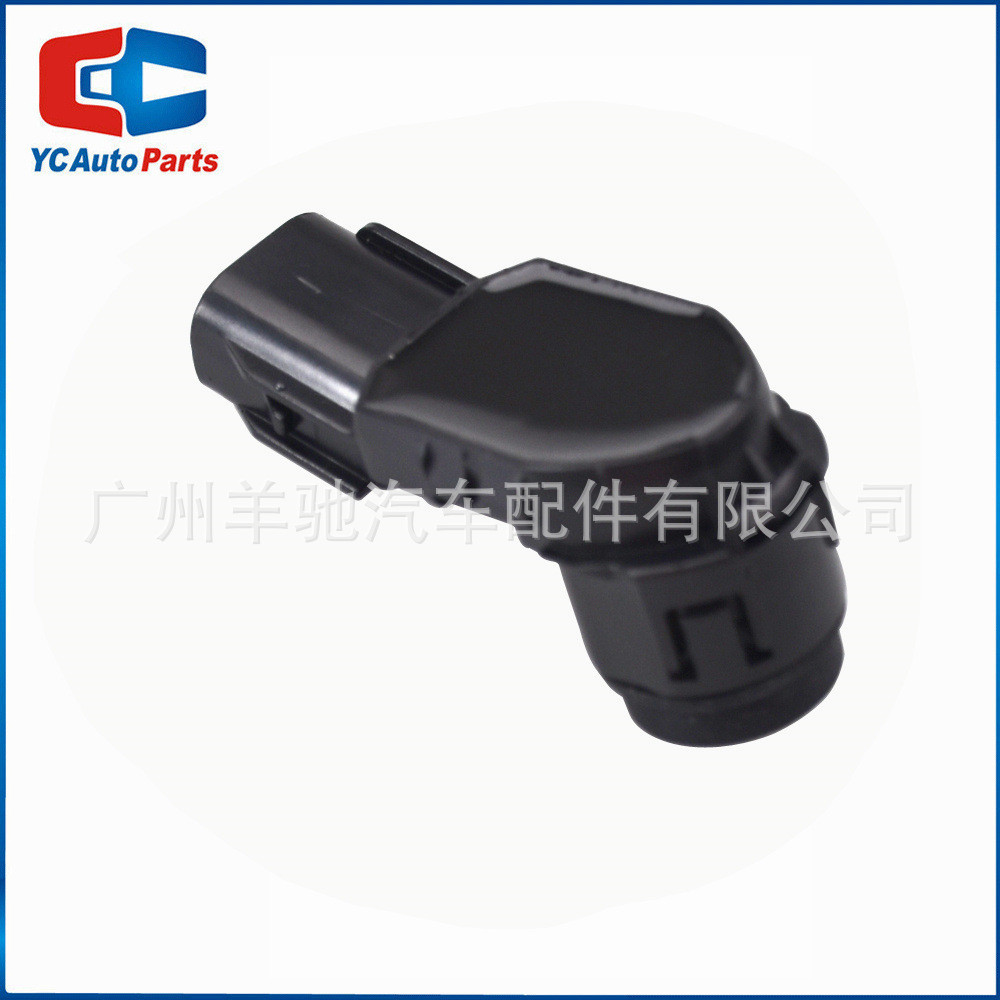 89341-60060 Cảm biến thăm dò mắt điện Radar đảo chiều Thích hợp cho Lexus LX450 LX570