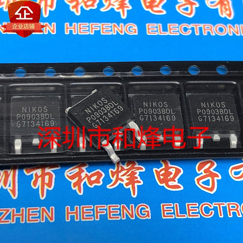 Bộ ba đài phát thanh 10 mảnh P0903BDL TO-252 20V 50A