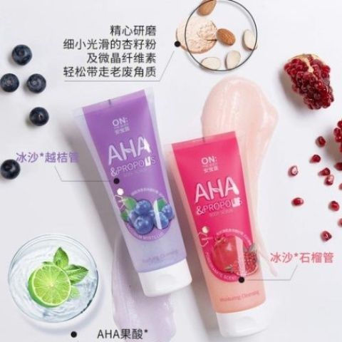 Delicate and clear new exfoliating cream200g Beautiful exfoliating cleanser12y Delicate Skin Korean 