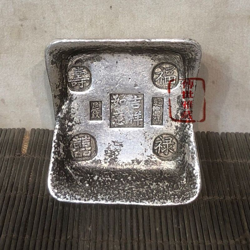 Thỏa Vuông Fukui Sukiyaki Thỏi Họa Tiết Chân Ruyi Tốt Lành Xuất Hiện Như Thể Hiện Vận Chuyển Trong H