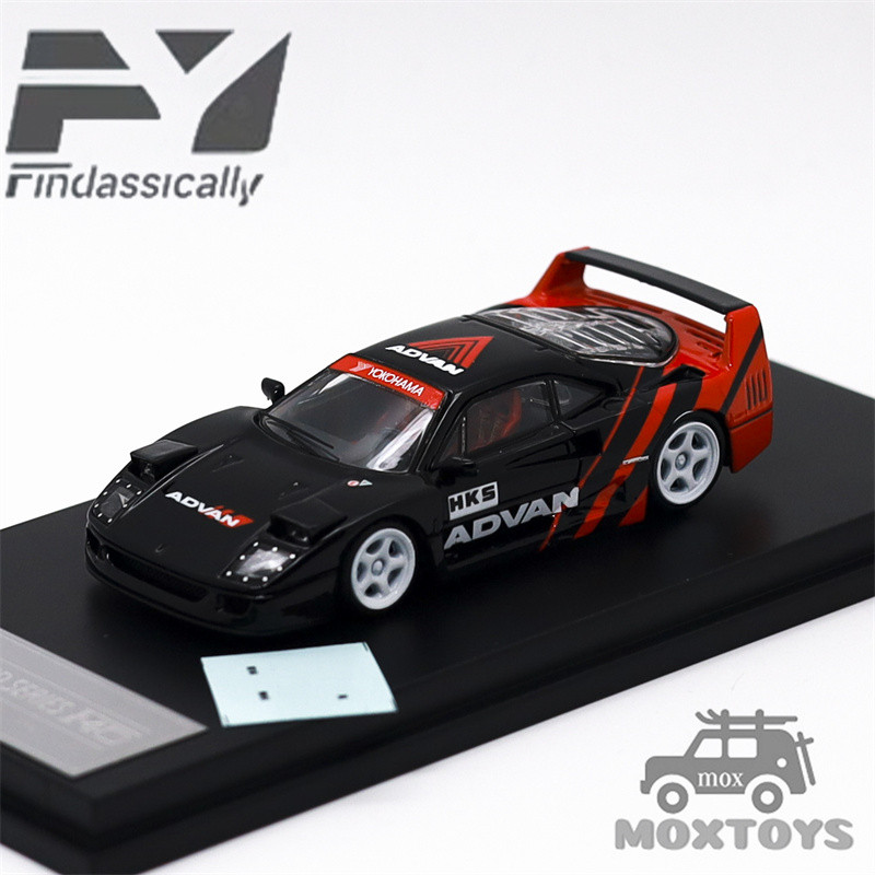 Xe mô hình đúc sẵn 1: 64 F40 ADVAN Limited500