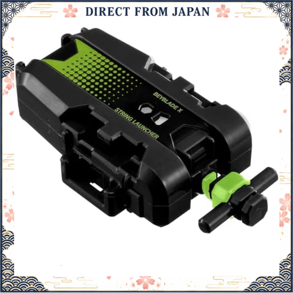 【Direct from Japan】 TAKARA TOMY BEYBLADE X Beyblade X BX-51 String Launcher Black x Green