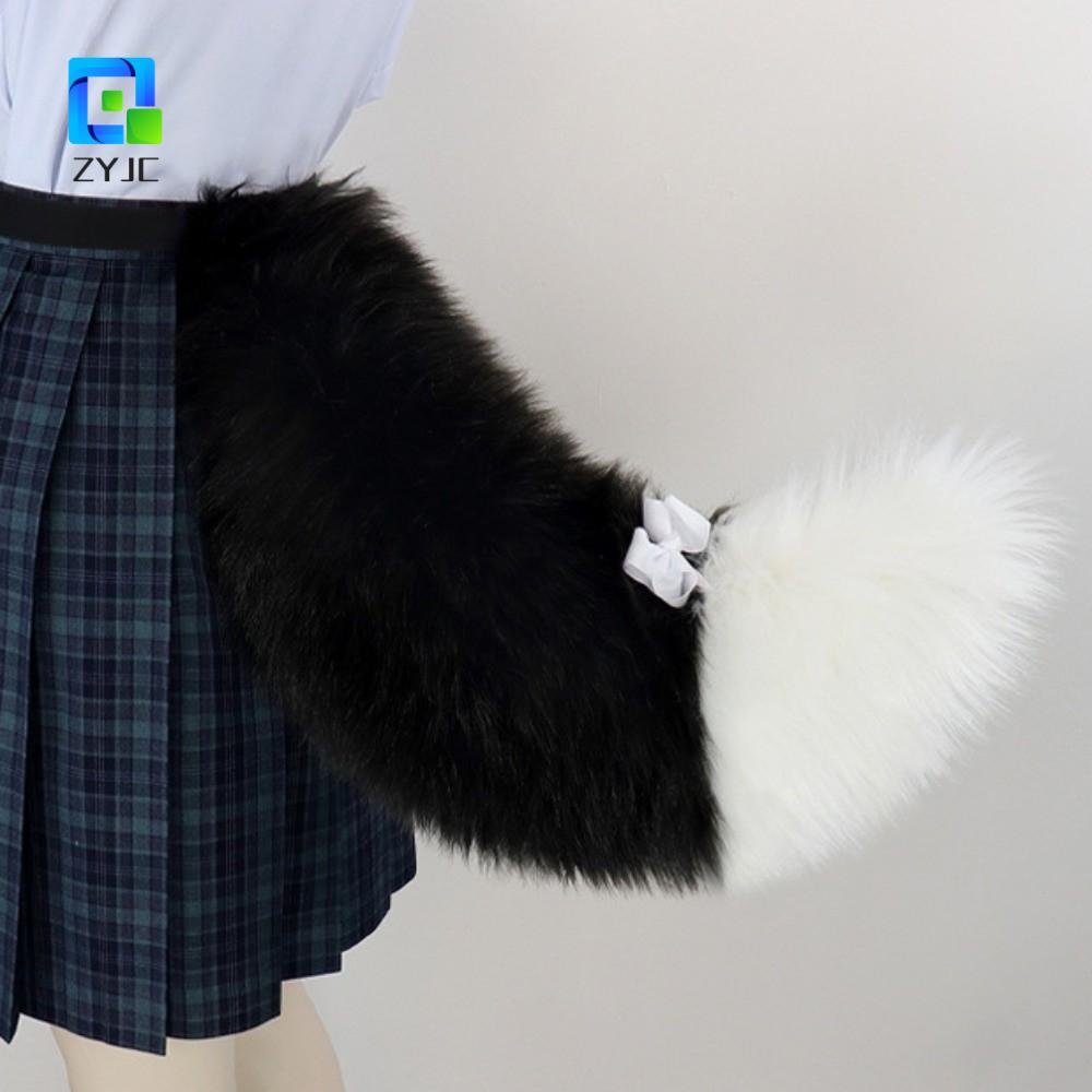 ZYJC Animal Wolf Dog Tail, Fluffy 60cm / 23in Furry Furry Fursuit Kigurumi Tail, Sweet Plush Dress U