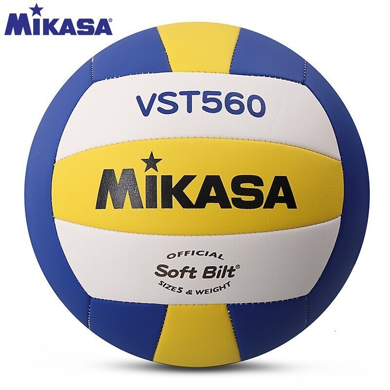 Bóng chuyền Mikasa mikasa VST560 mikasa Số học sinh 5 Thực hành V360W Học sinh tiểu học số 460 No. 4