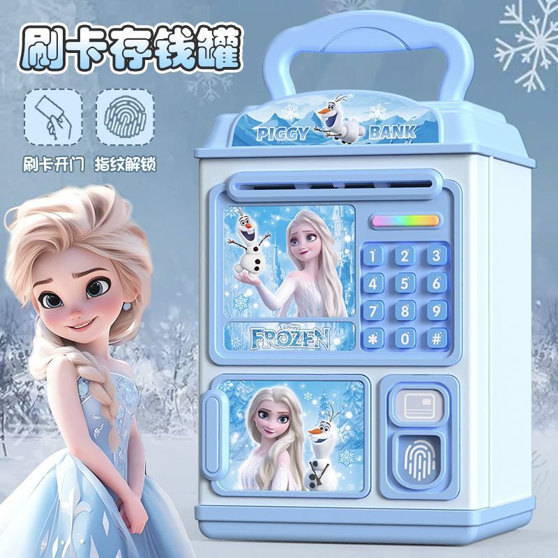 [Ưu đãi đặc biệt] Frozen Piggy Bank Girl Aisha Influencer Giá trị cao ins Piggy Bank Công chúa Aisha