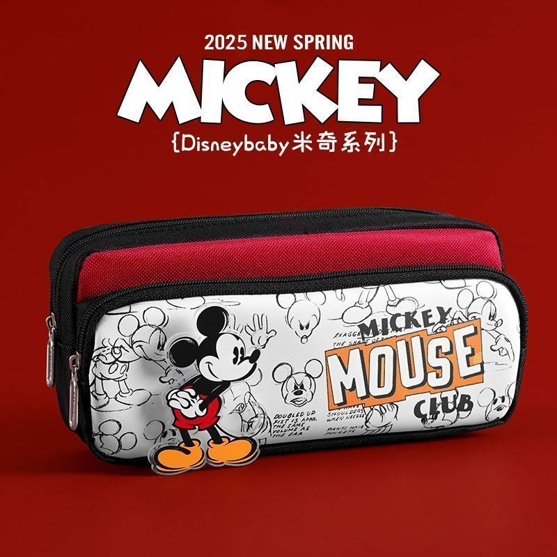 Bán chạy [Disney] Hộp đựng bút chì Dung tích lớn Học sinh tiểu học Hộp văn phòng phẩm Crazy Animal C