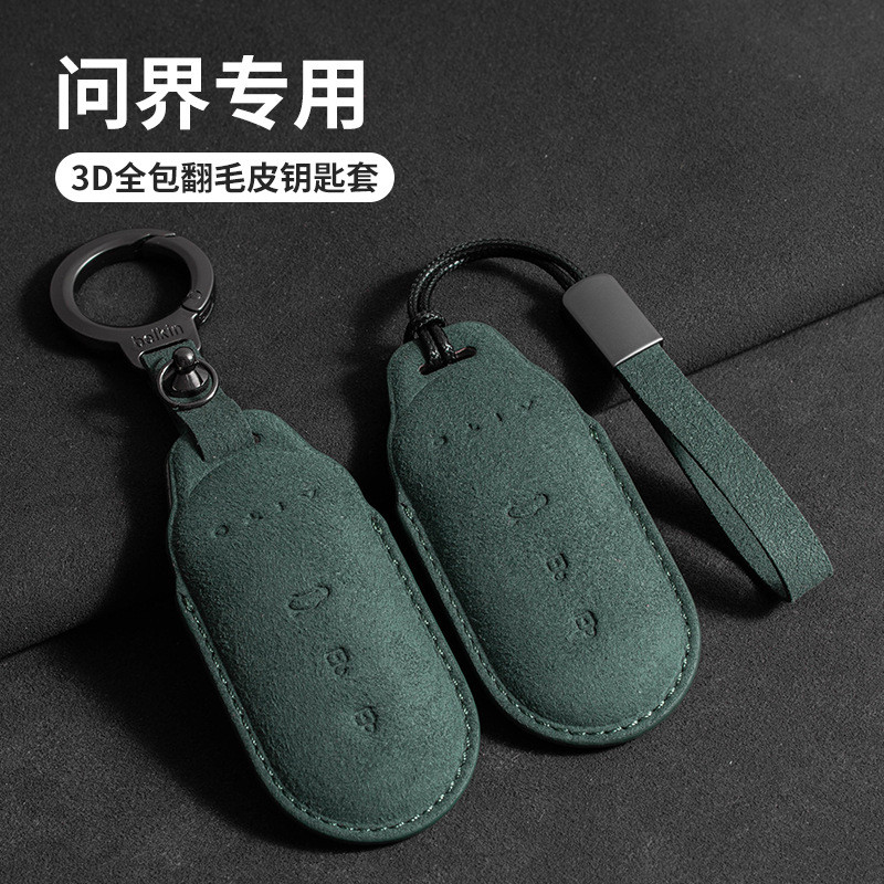Bán chạy-Ask the World M9 / M7 / M5 / M8 AITO Ultra / M5 Ultra Điều khiển từ xa Vỏ chìa khóa Vỏ bảo 